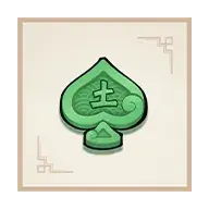 Pik-Kartensymbol Big Bamboo 2